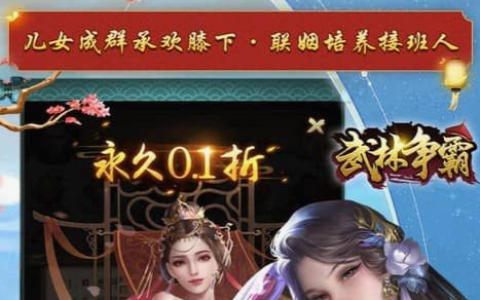 英雄战魂骑士加点全流派深度解析-打造最强肉盾输出