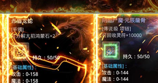 多人在线游戏社交场景