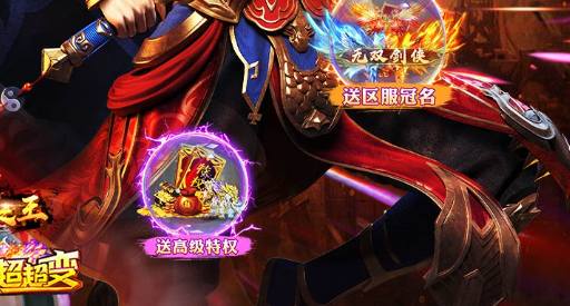 野兽套牌卡组对比
