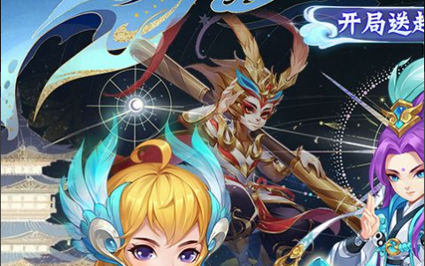 魔兽世界伤害统计没了怎么调出来_插件设置与恢复教程