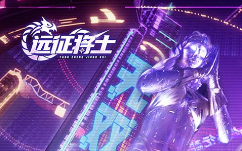 《魔兽世界》界面插件推荐：热门实用UI插件安装教程