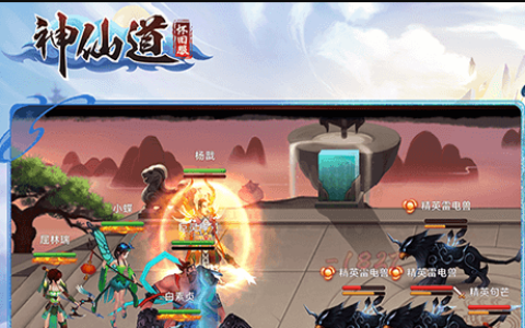 斗战神罗刹技能介绍大全 罗刹技能加点推荐