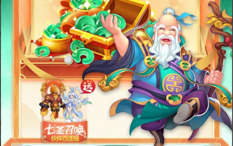 魔兽争霸3boom海战攻略-新手入门船只选择与出装思路