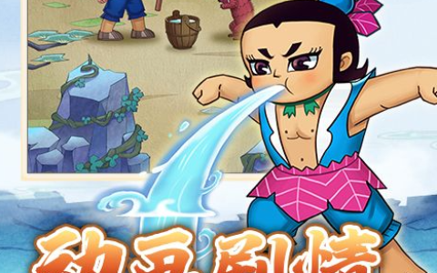 魔兽世界怀旧服法师练级天赋推荐_冰法AA流加点路线详解