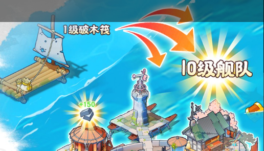 三国战记115诸葛亮游戏内实际画面