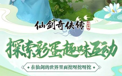 冒险岛雷霆之怒技能加点 冒险岛雷霆之怒职业攻略