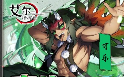 绝地求生空降行动怎么玩-和平精英空降行动模式技巧