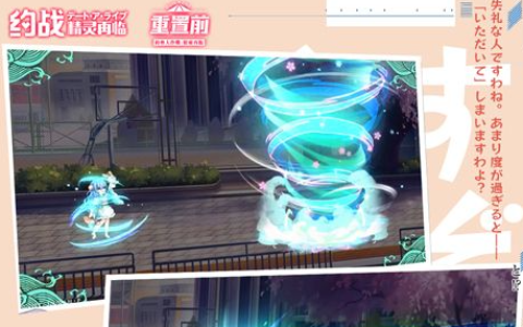 魔兽世界怀旧服暴风城监狱在哪 – 副本入口与任务接取位置