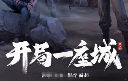 DOTA秘籍指令效果展示