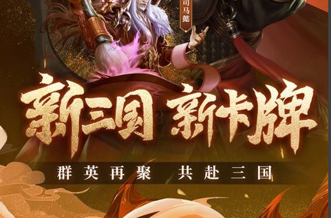圣岛冥想点位置示意