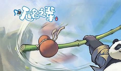 精英重装兵阻击位置示意