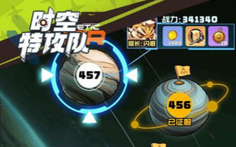 LOL皮肤专家系统详解：英雄联盟皮肤专家成就获取方法