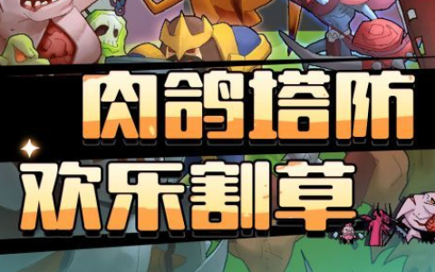 阴阳师有灵性的式神有哪些 高人气灵性式神推荐排行榜