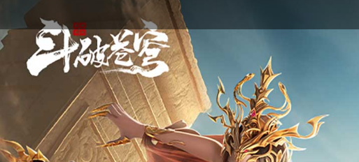 工程师属性面板示例