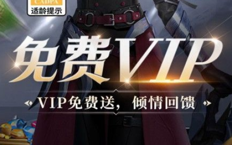 2026仙侠游戏哪个好玩 十大高人气必玩仙侠手游排行榜