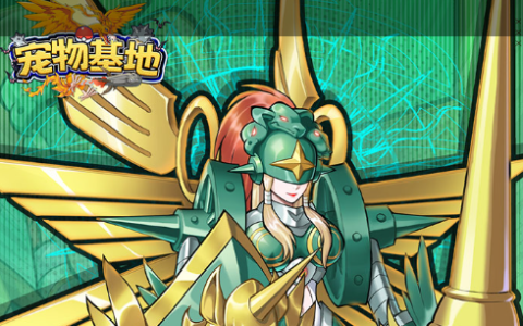 《剑网3》海鳗在哪里钓 剑三海鳗钓鱼位置及技巧介绍