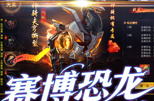 连连看游戏界面示例
