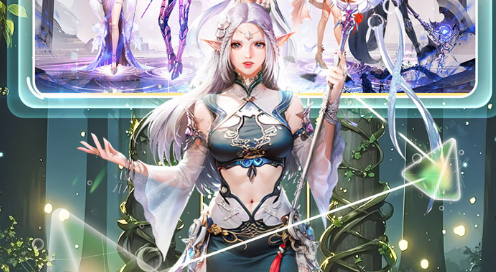 黎深生日活动界面