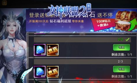 须弥雨林区域灵龛分布示意图