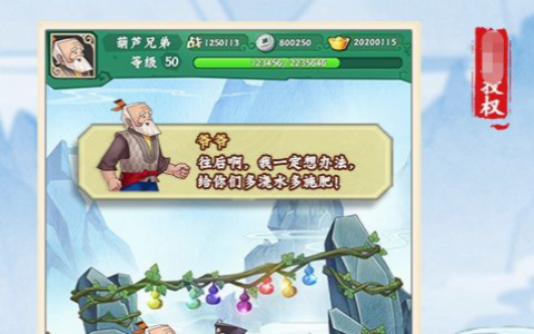 2026热门泡泡消除手游推荐 好玩耐玩的泡泡出击类游戏排行榜