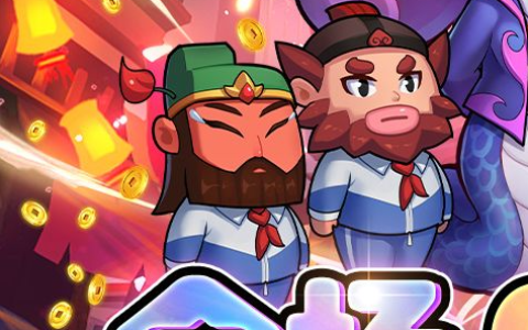 真三国无双6psp版好玩吗 psp真三国无双6武将大全及玩法评测
