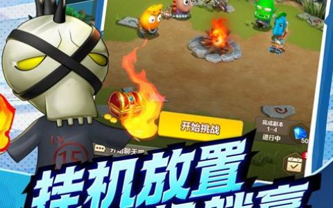 2026单机射击游戏排行榜 十大好玩耐玩的射击类单机游戏