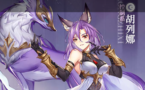 《热血无赖》扫描天线位置大全-热血无赖扫描天线收集攻略