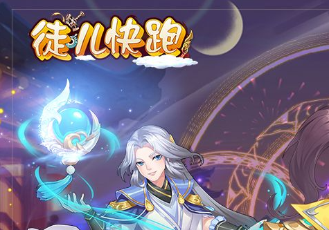 厄运之槌副本内部场景