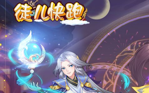 《魔兽世界》厄运之槌副本攻略 厄运之槌通关流程与BOSS打法