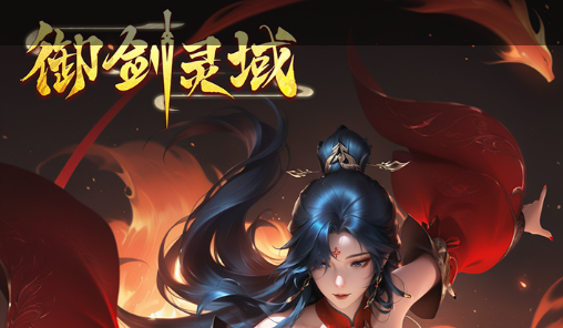 泡泡消除游戏玩法截图