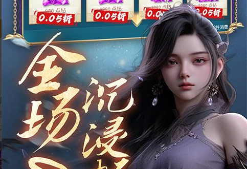 王者荣耀S27赛季版本更新内容