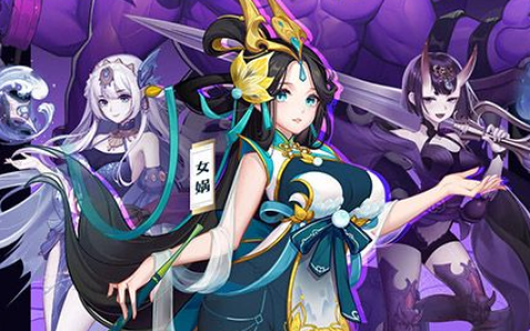 王者荣耀V8要充多少钱-王者V8贵族特权及充值金额介绍