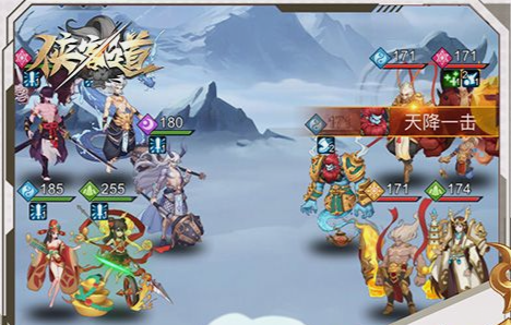 恶魔结晶材料图标
