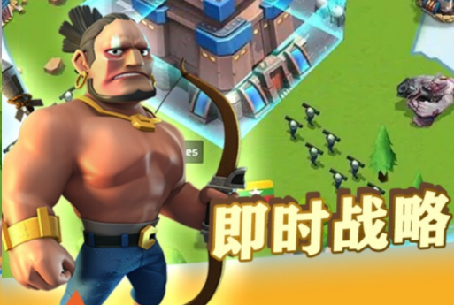 华山剧情对话