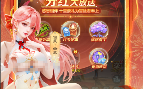 上古卷轴存档位置在哪里 上古卷轴存档文件路径详解