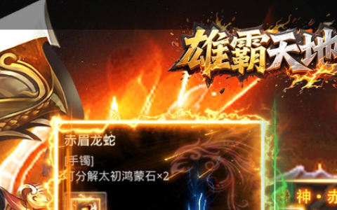 魔兽世界死矿任务大全 死矿副本任务流程及奖励汇总