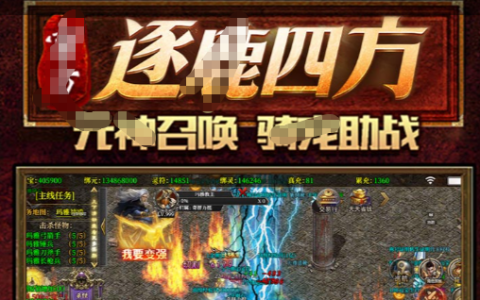 2026有啥不花钱的好玩手游推荐：0元党必玩免费良心游戏盘点