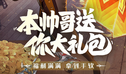 副本重置时间对应的价格波动曲线