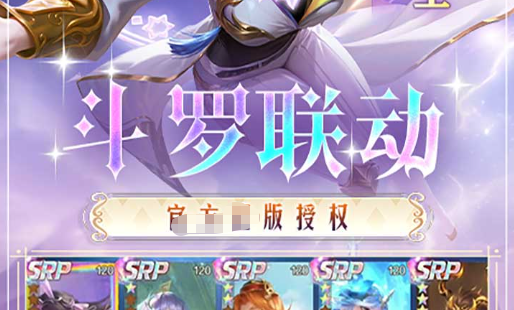 角色皮肤与挂件效果对比